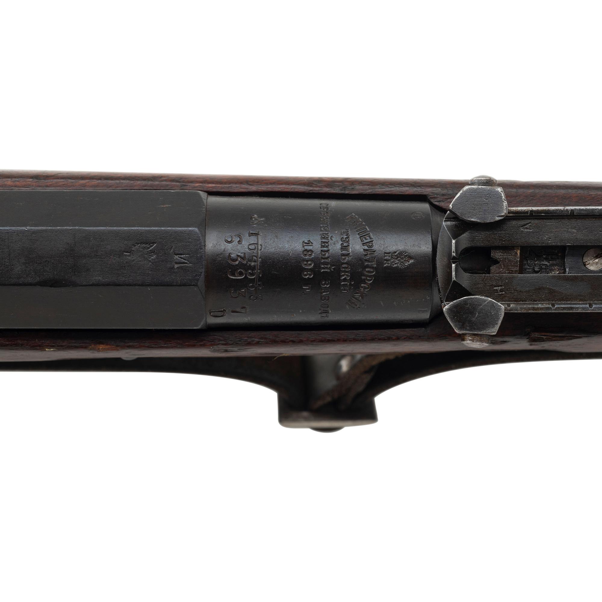 ** Finnish Mosin-Nagant Model 1891