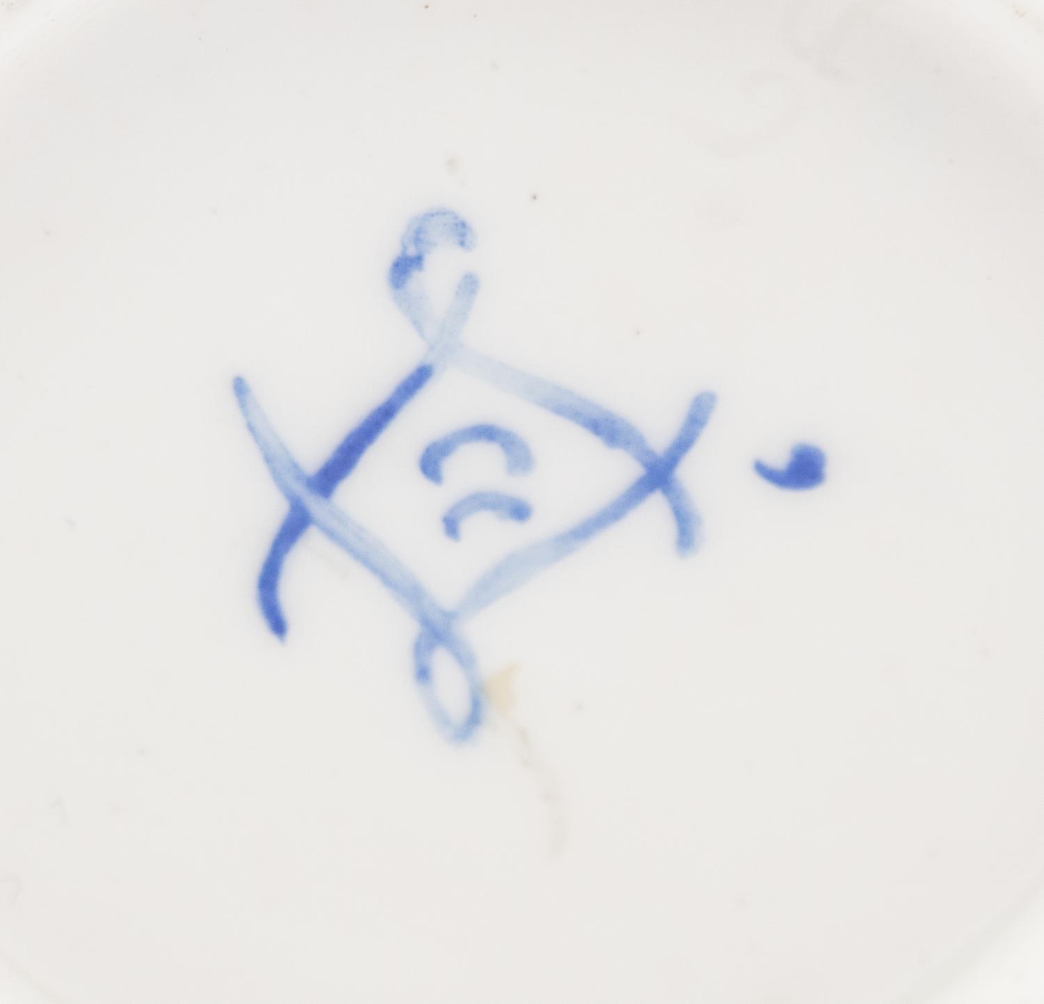 A Sèvres Porcelain Teapot and Cover ( Théière 'Calabre' et sa Couvercle, 1ère Grandeur )