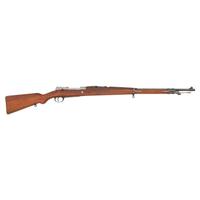 **DWM Argentine Mauser Model 1909 Rifle