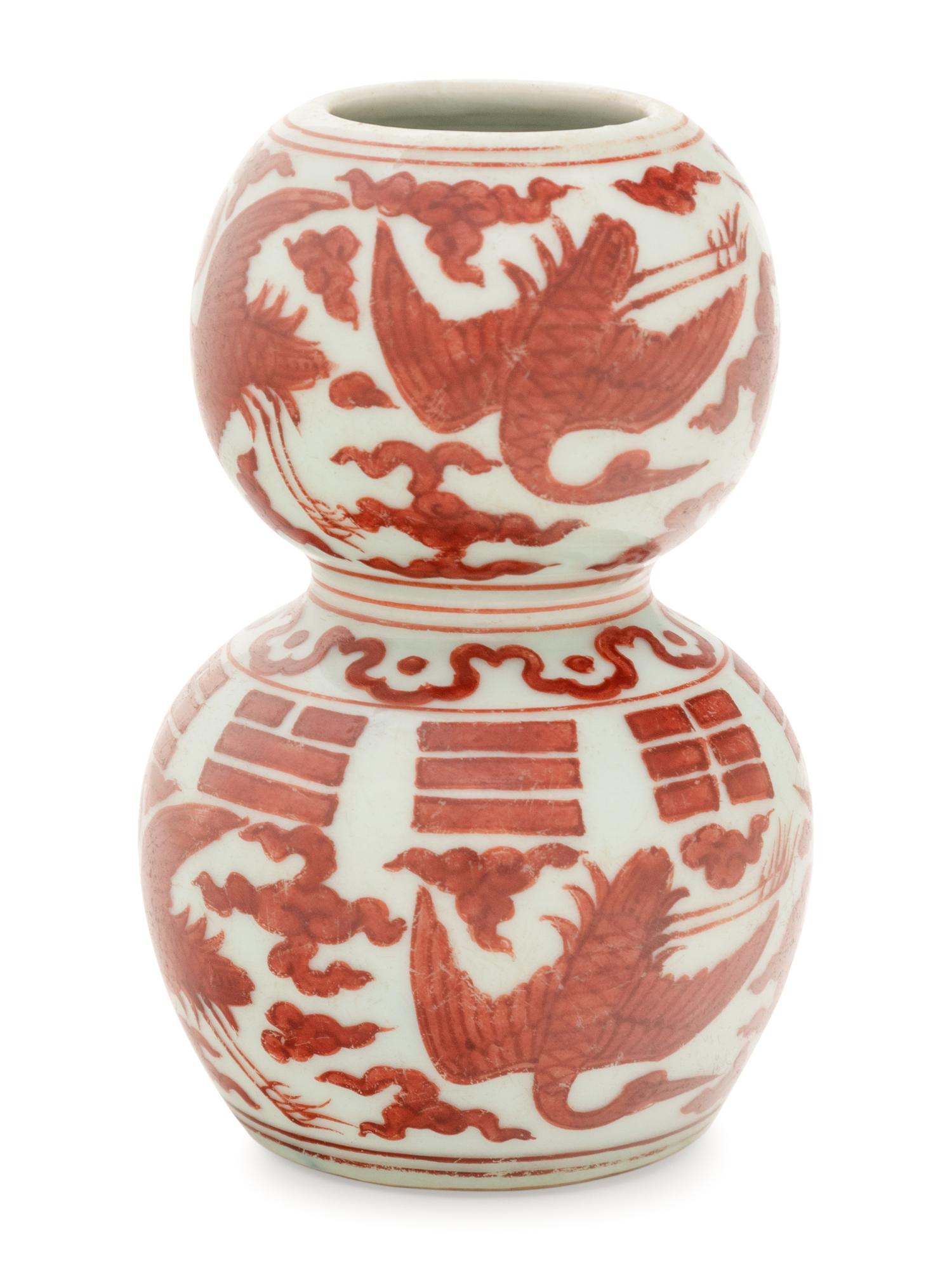 An Iron Red Decorated Porcelain 'Crane' Gourd-Form Vase