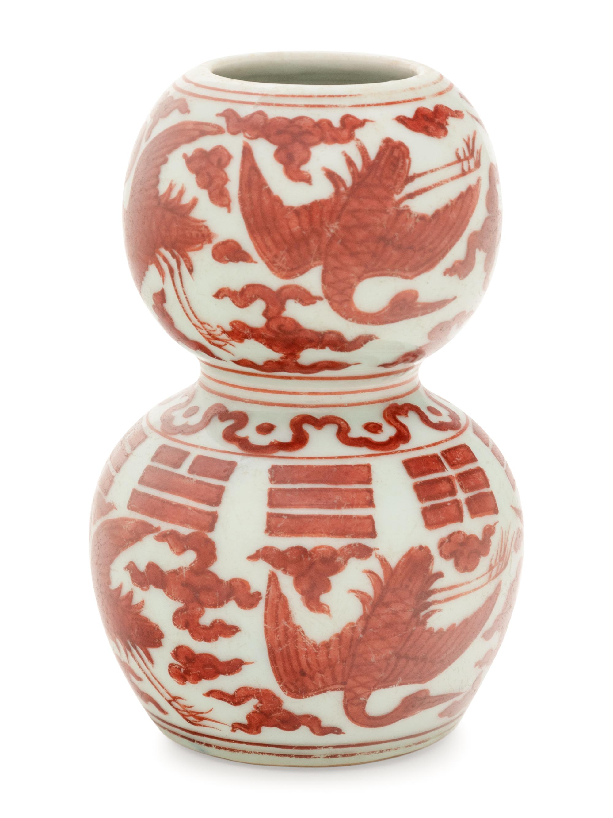 An Iron Red Decorated Porcelain 'Crane' Gourd-Form Vase