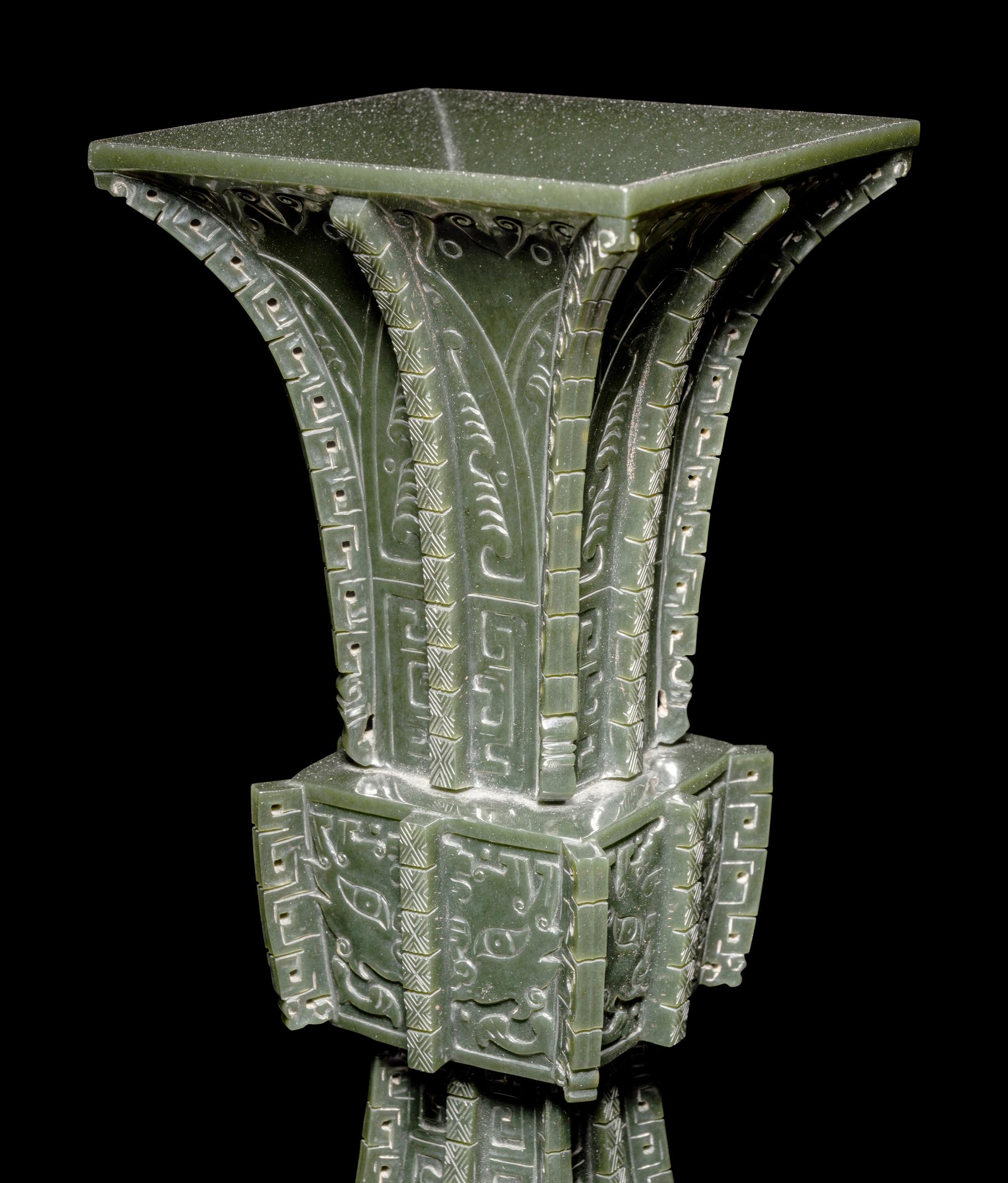 A Pair of Spinach Jade 'Taotie' Gu Vases