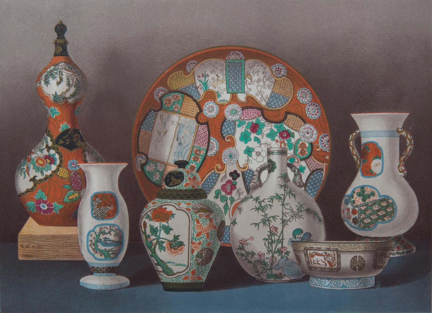 Four Colored Engravings Sight size 10 1/2 x 13 1/2 inches. — 19TH CENTURY