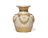 A Wedgwood Parcel Gilt Victoria Ware Vase