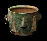 A Byzantine or Islamic Bronze Mortar