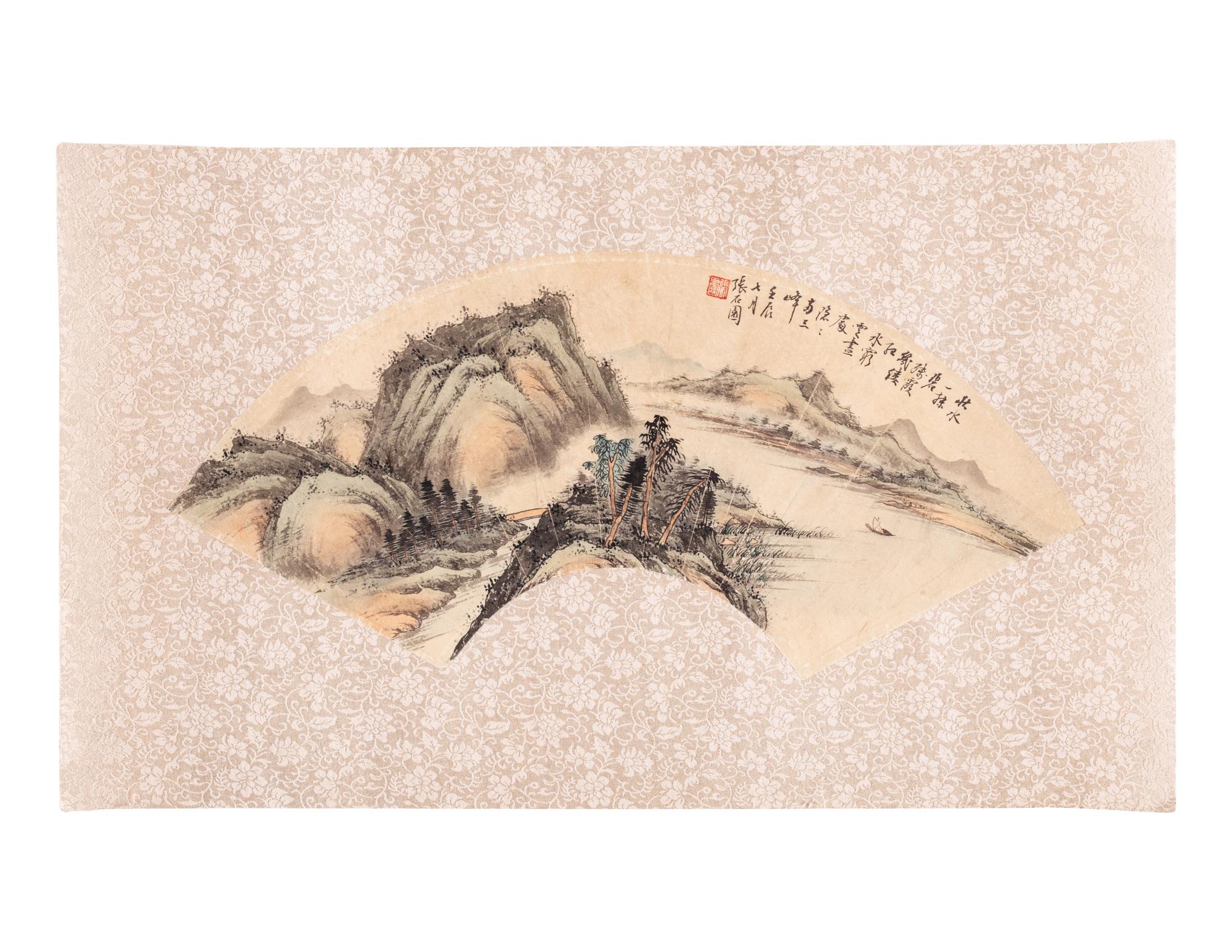 Four 'Landscape' Ink and Color on Paper Folding Fan Leaves