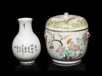 Two Chinese Famille Rose Porcelain Vessels