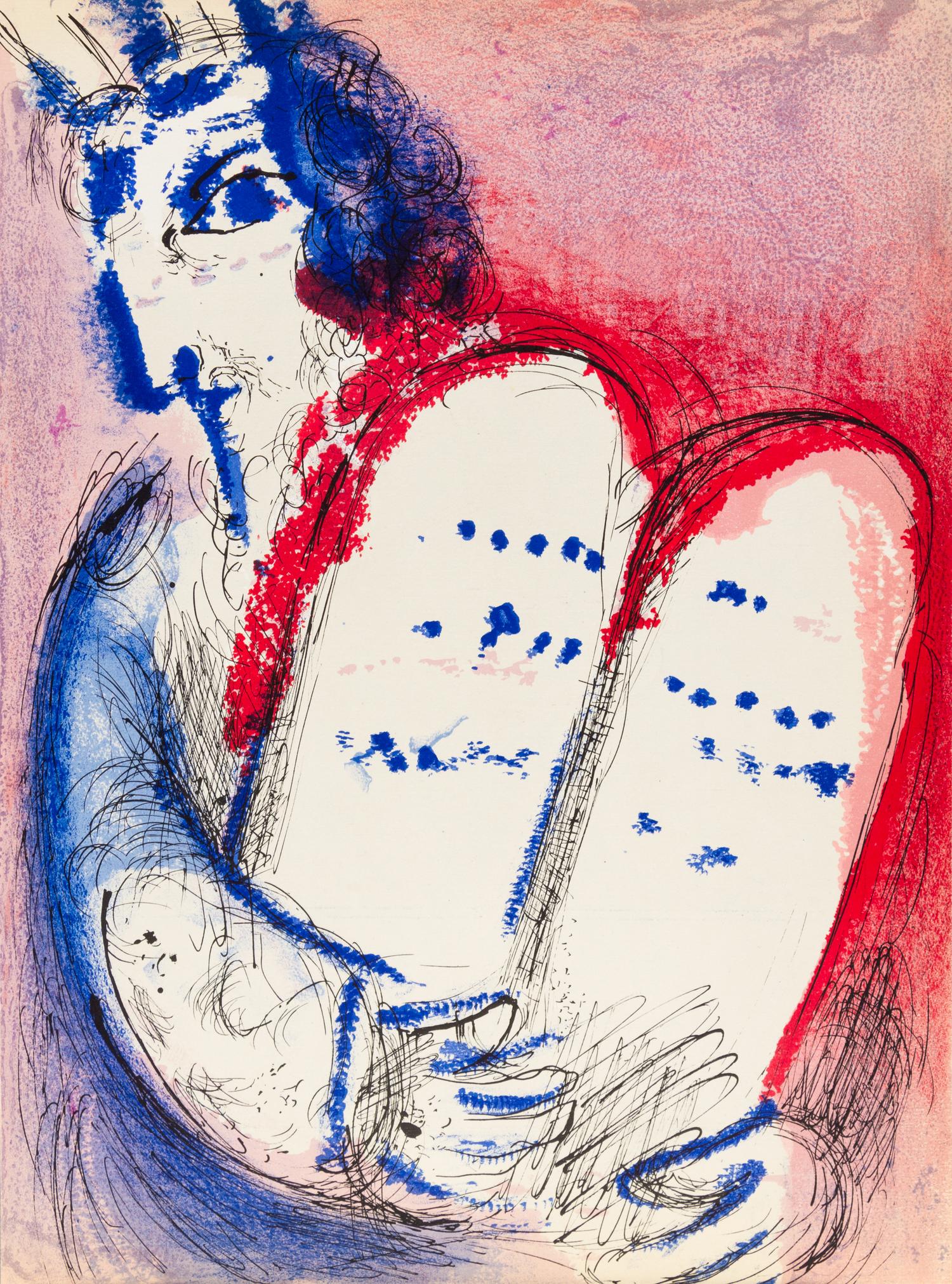 Marc Chagall, (French/Russian, 1887-1985), Verve Vol VIII, Nos 33-34 (Bible), 1956, comprising 16 color lithographs including the front