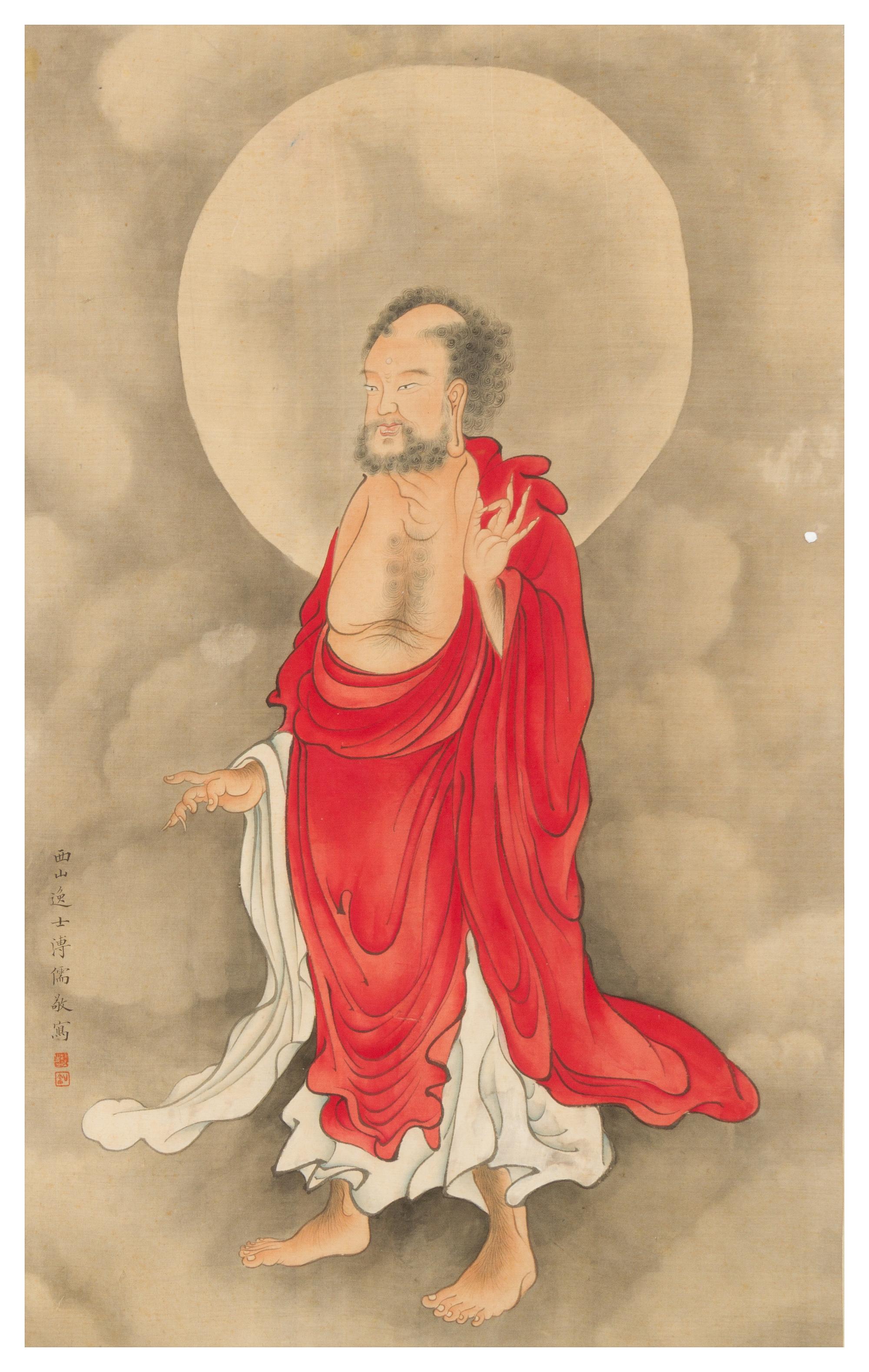 Attributed to Pu Ru After Pu Ru, (Chinese, 1896-1963), depicting a standing luohan figure, wearing draped robes.