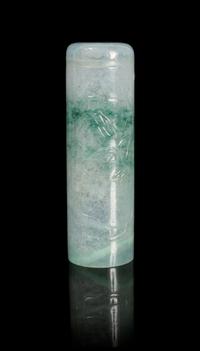 A Jadeite Cylindrical Box and Cover Height 3 7/8 inches.