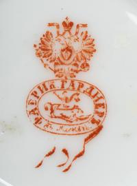 A Gardner Porcelain Teapot and Plate