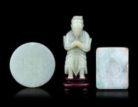 Three Chinese Celadon Jade and Jadeite Articles