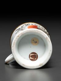 A Chef's Porcelain Occupational Shaving Mug