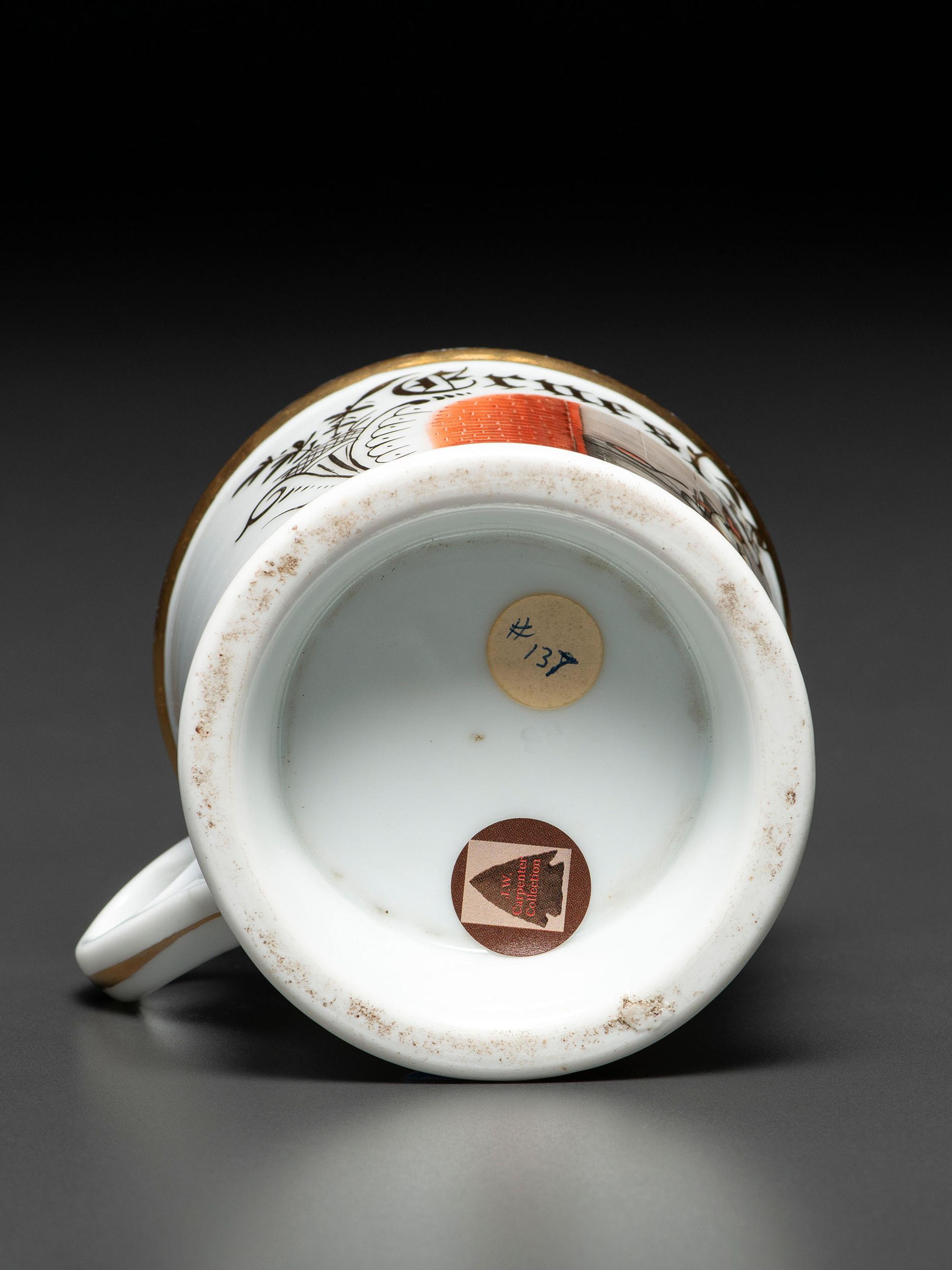 A Chef's Porcelain Occupational Shaving Mug