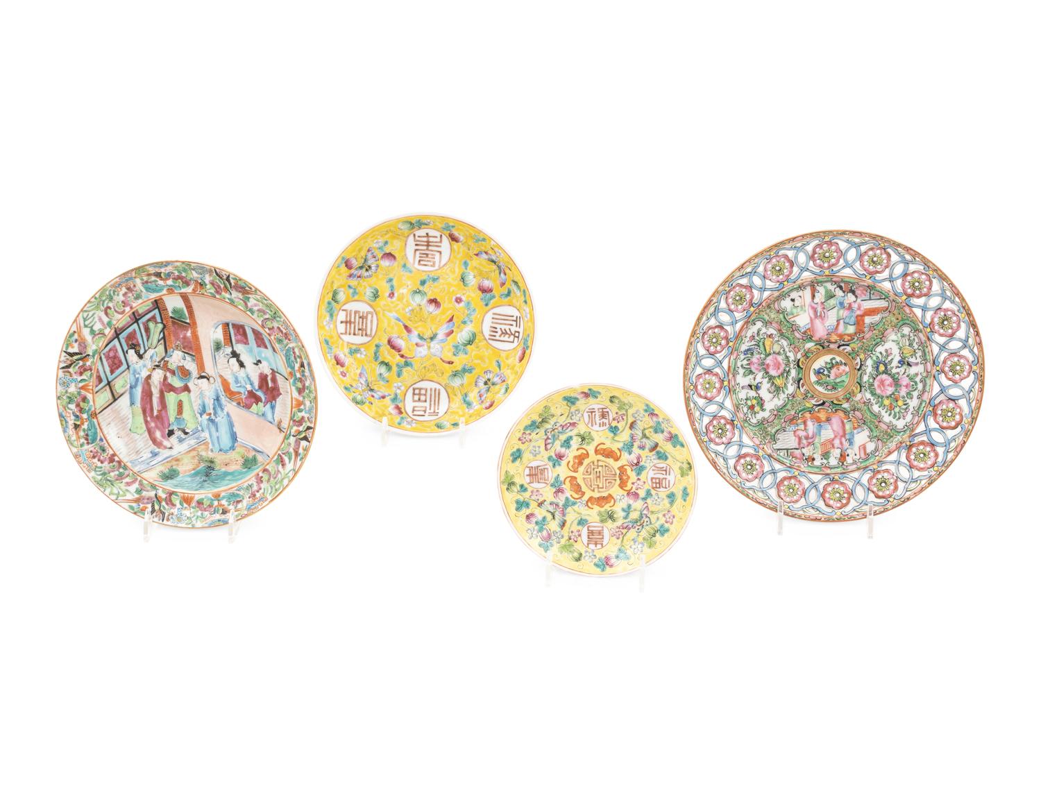 Six Chinese Famille Rose Porcelain Plates