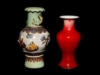 Two Chinese Porcelain Vases