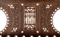 A Pair of Syrian Mother-of-Pearl Inlaid Walnut Hanging Shelf — 20TH CENTURY