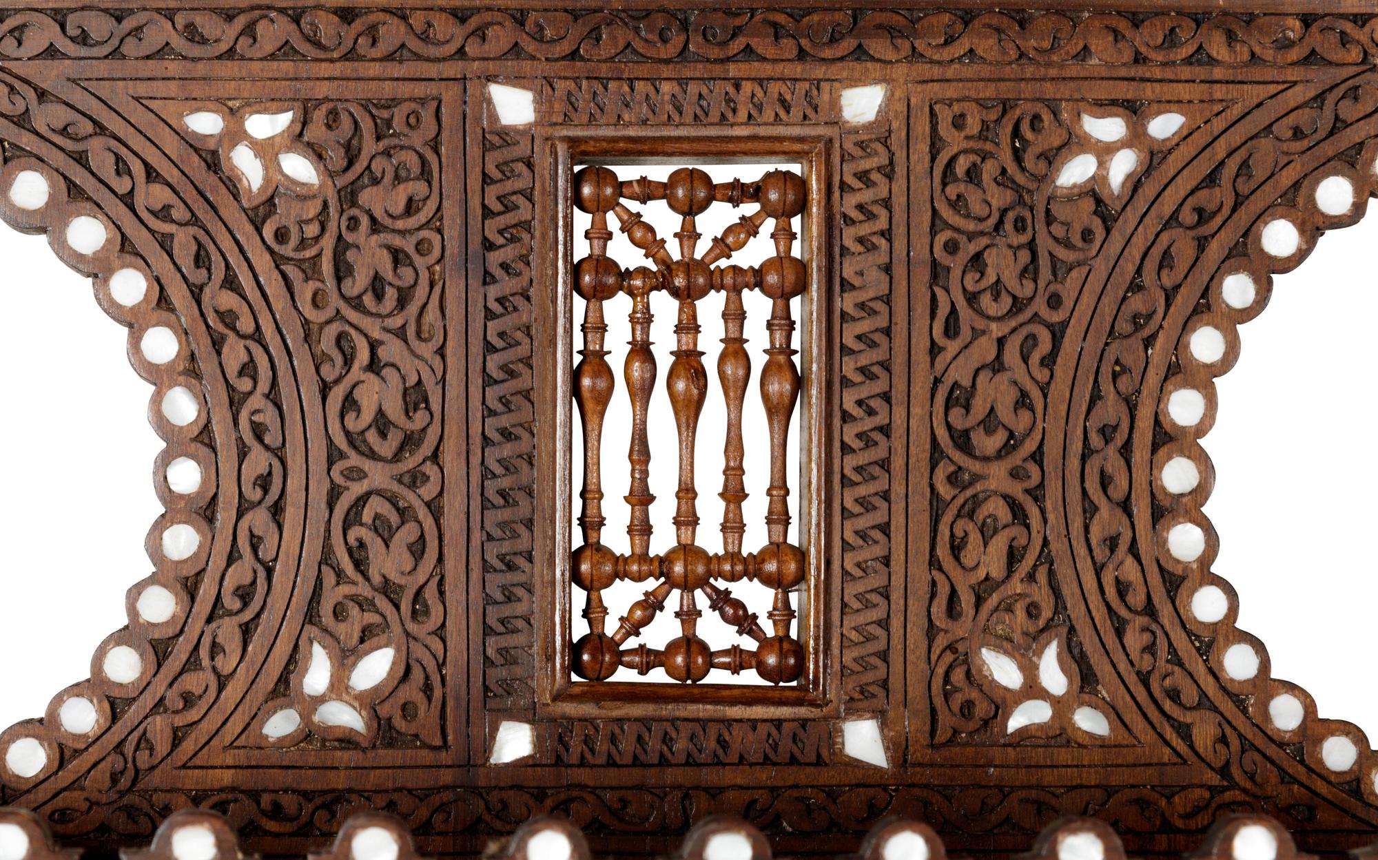 A Pair of Syrian Mother-of-Pearl Inlaid Walnut Hanging Shelf — 20TH CENTURY