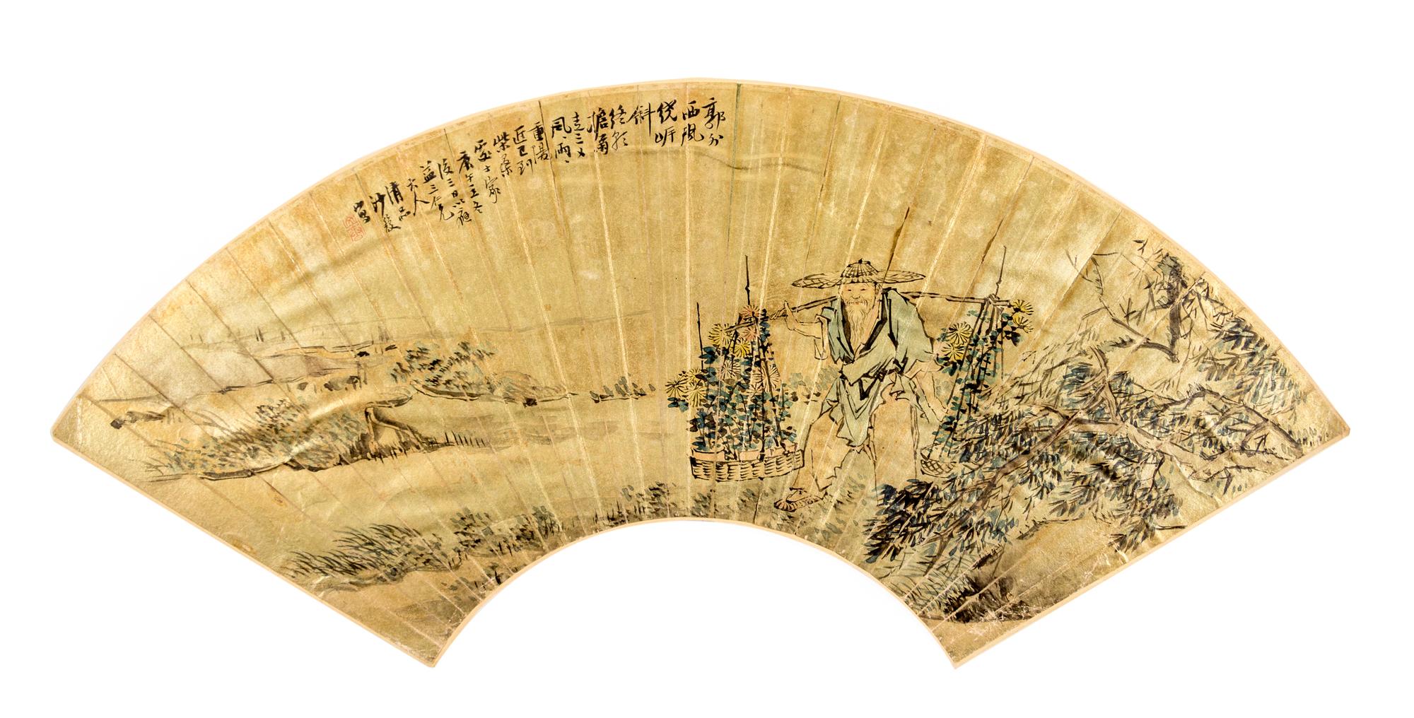 Sha Fu, (1831-1906), Carrying Chrysanthemum for Chung Yeung Festival
