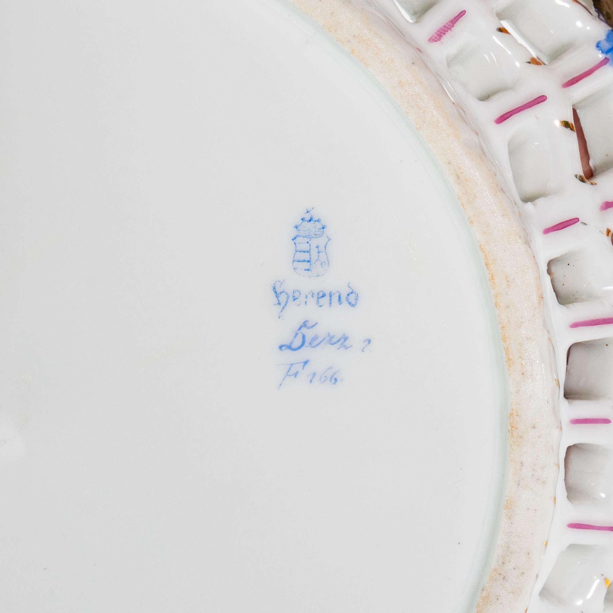 A Herend Porcelain Reticulated Centerpiece Basket
