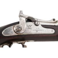 US Model 1865 1st Allin Conversion Rifle Musket