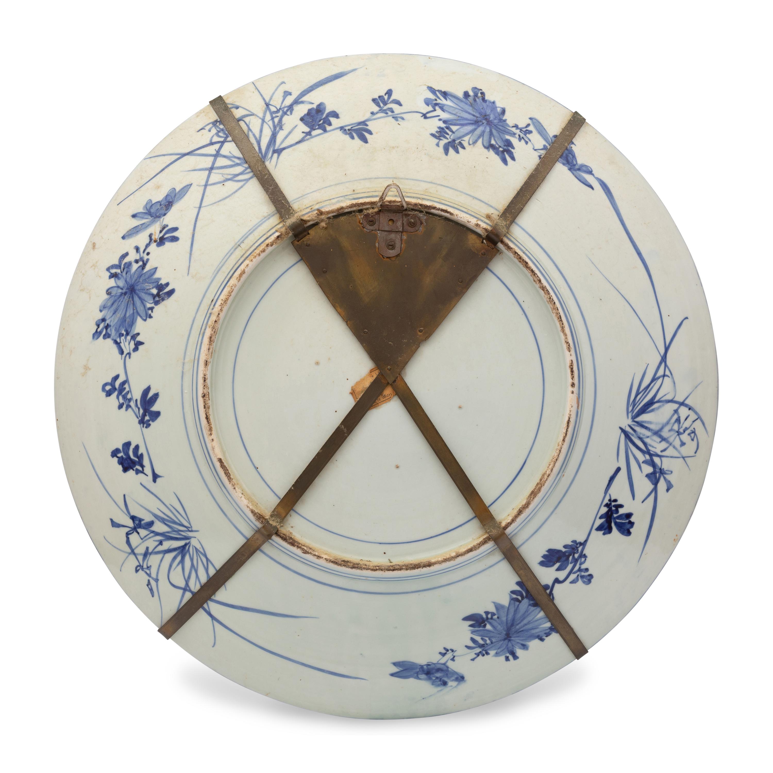 A Large Japanese Blue and White Porcelain Charger