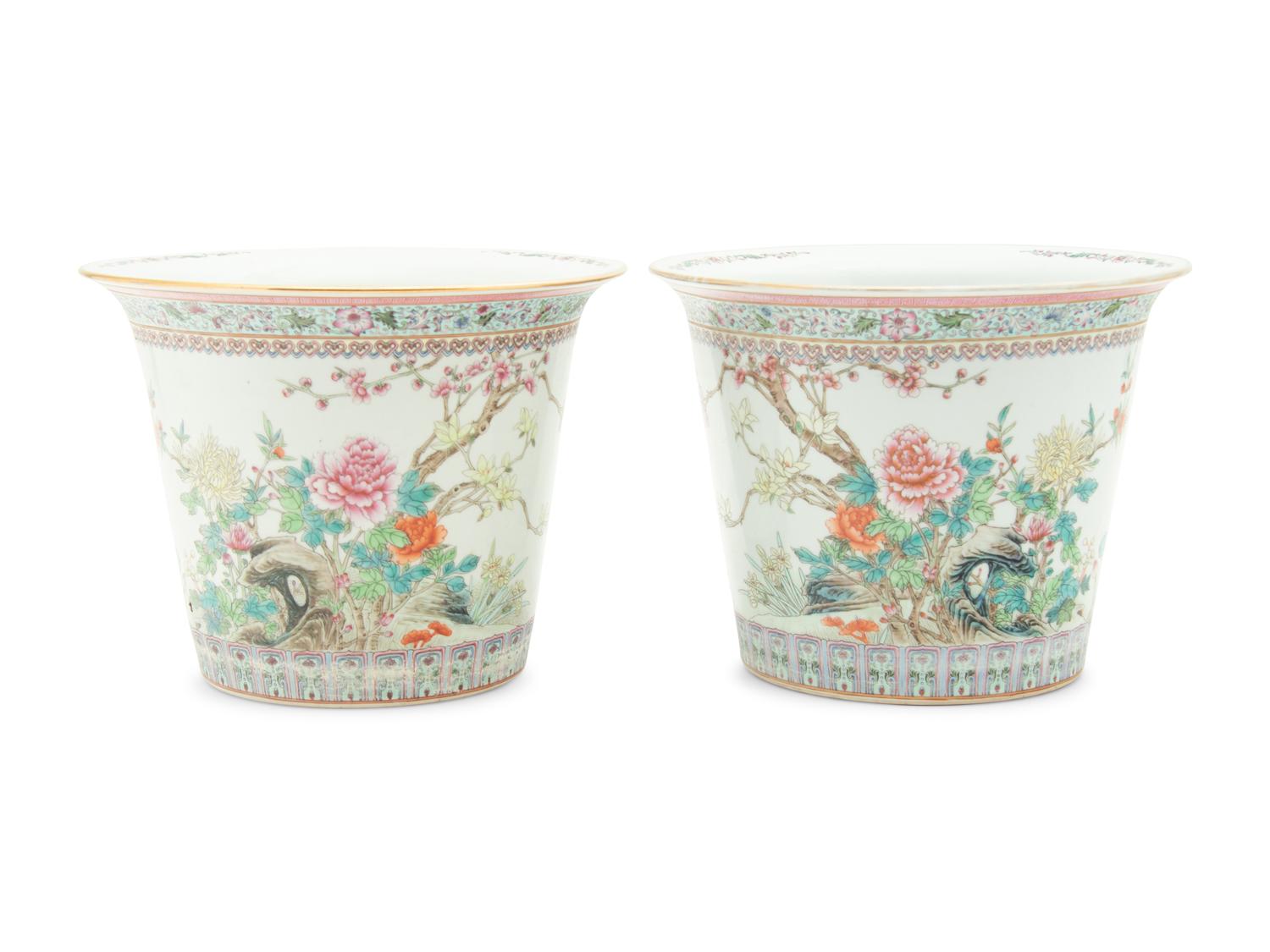 Four Chinese Porcelain Articles