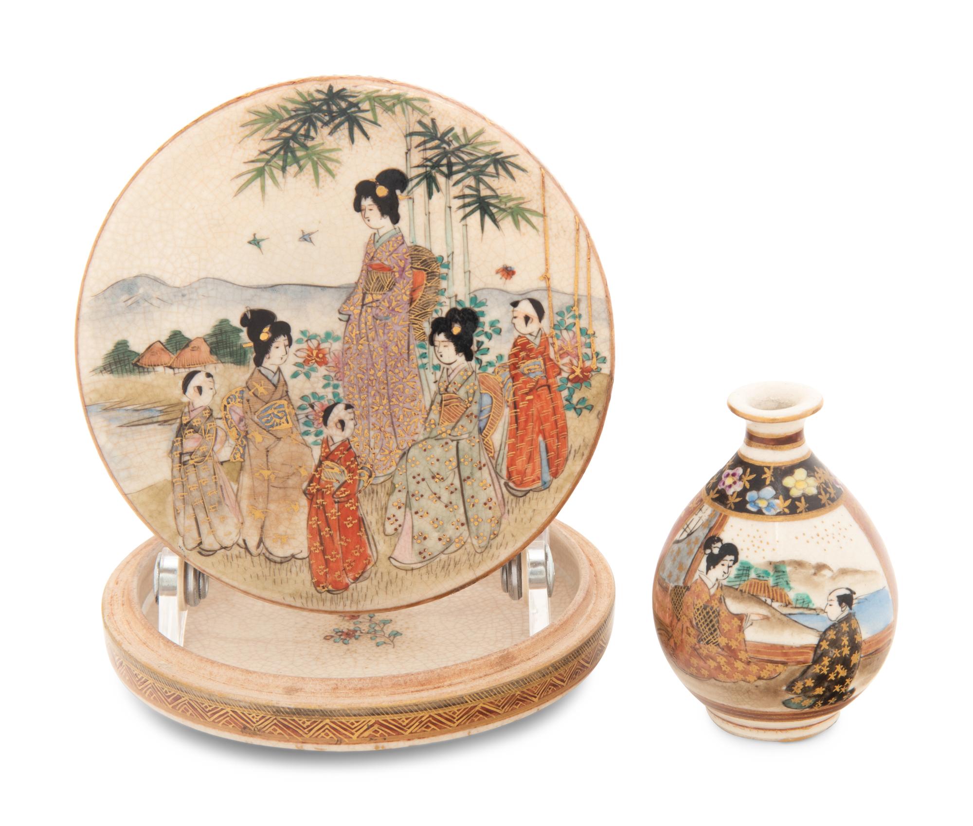 Two Japanese Satsuma Articles