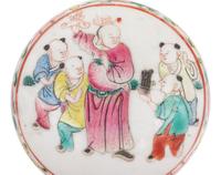 Four Chinese Covered Boxes