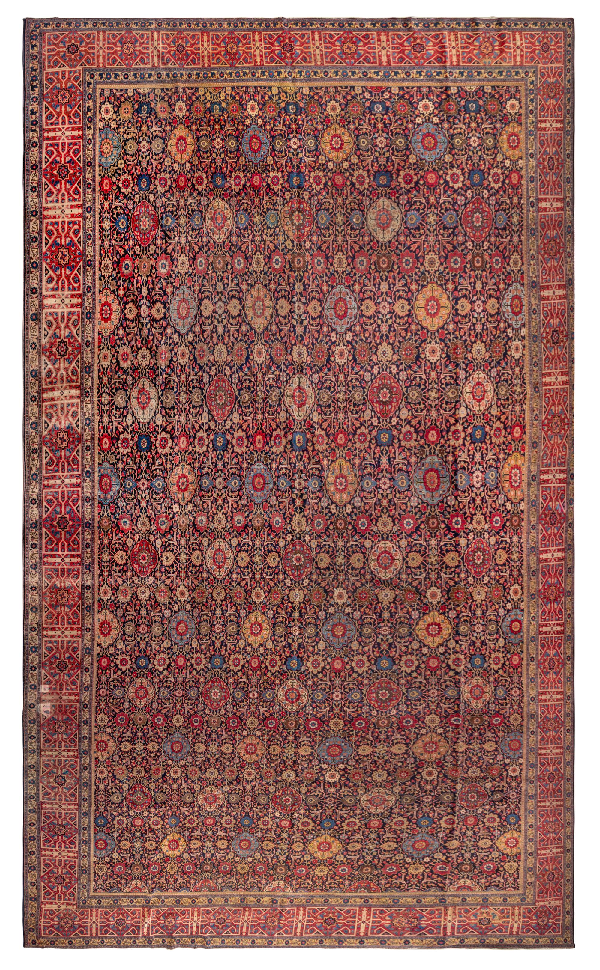 A Kirman Carpet