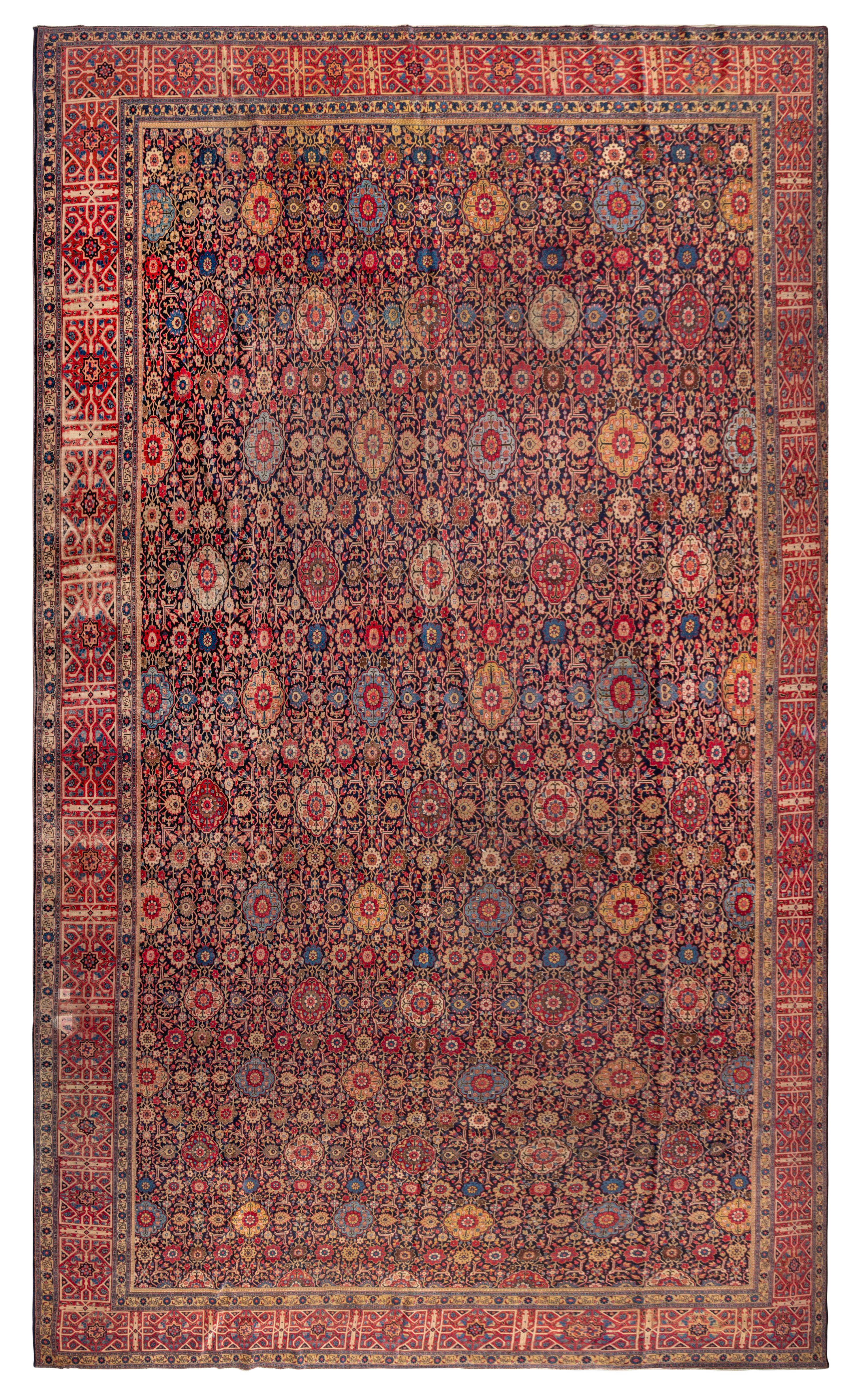A Kirman Carpet