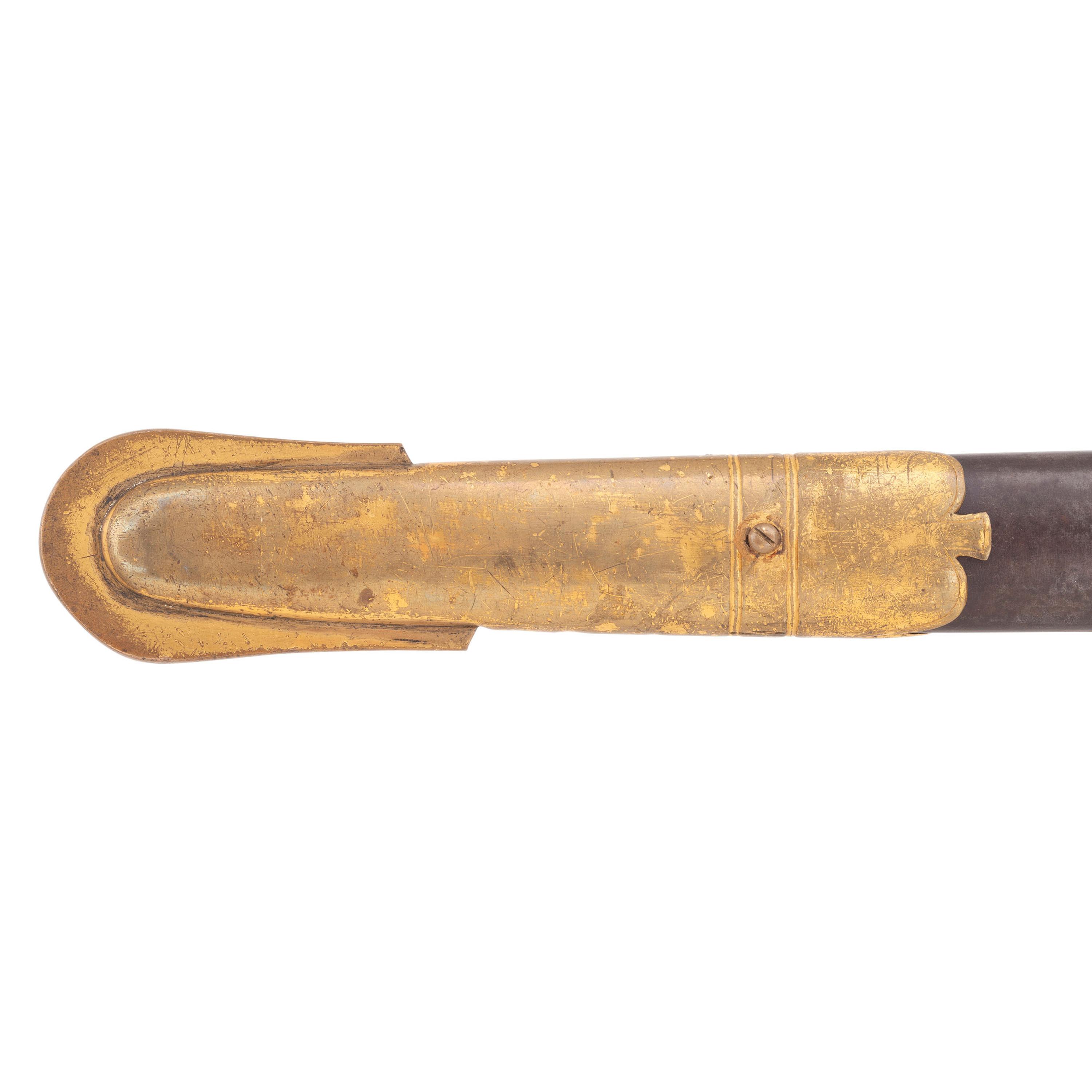 US Model 1850 Staff & Field Officers Sword by Ames