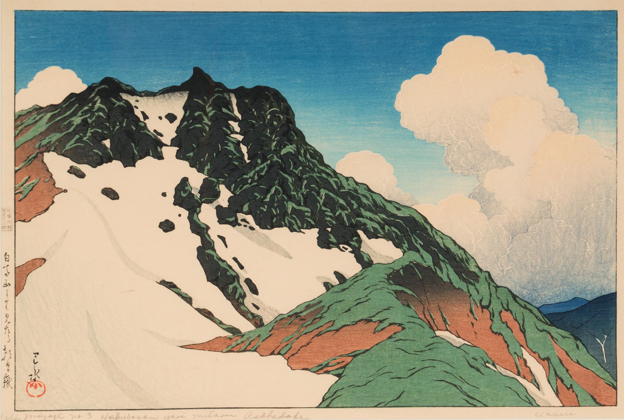 Kawase Hasui 川瀬巴水（1883-1957）