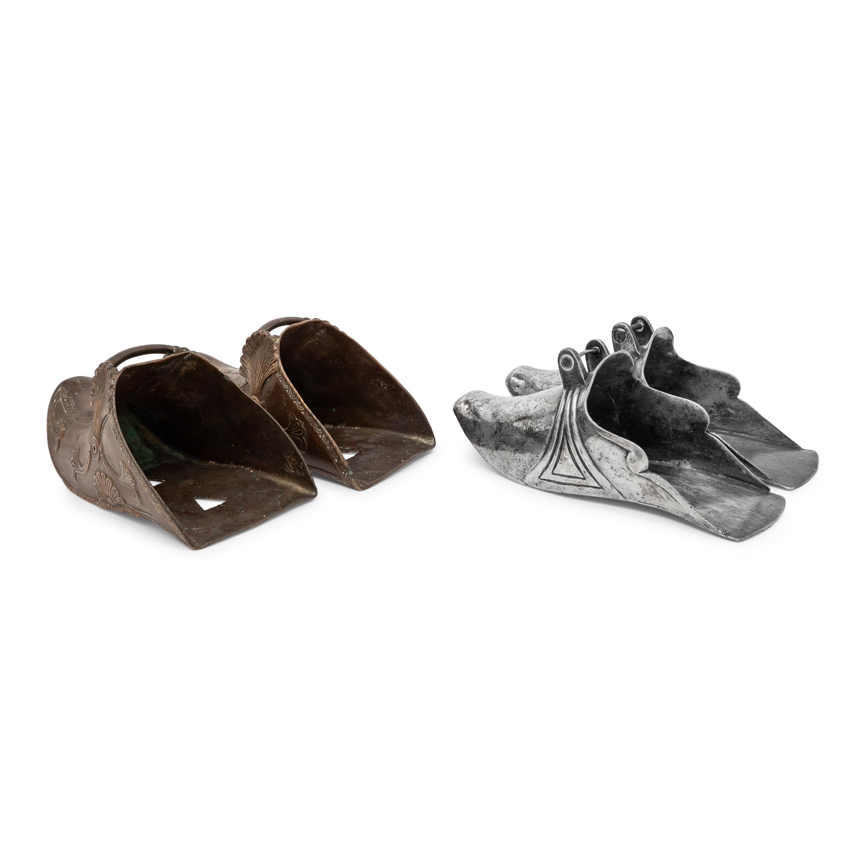Two Pairs of Bolivian Stirrups