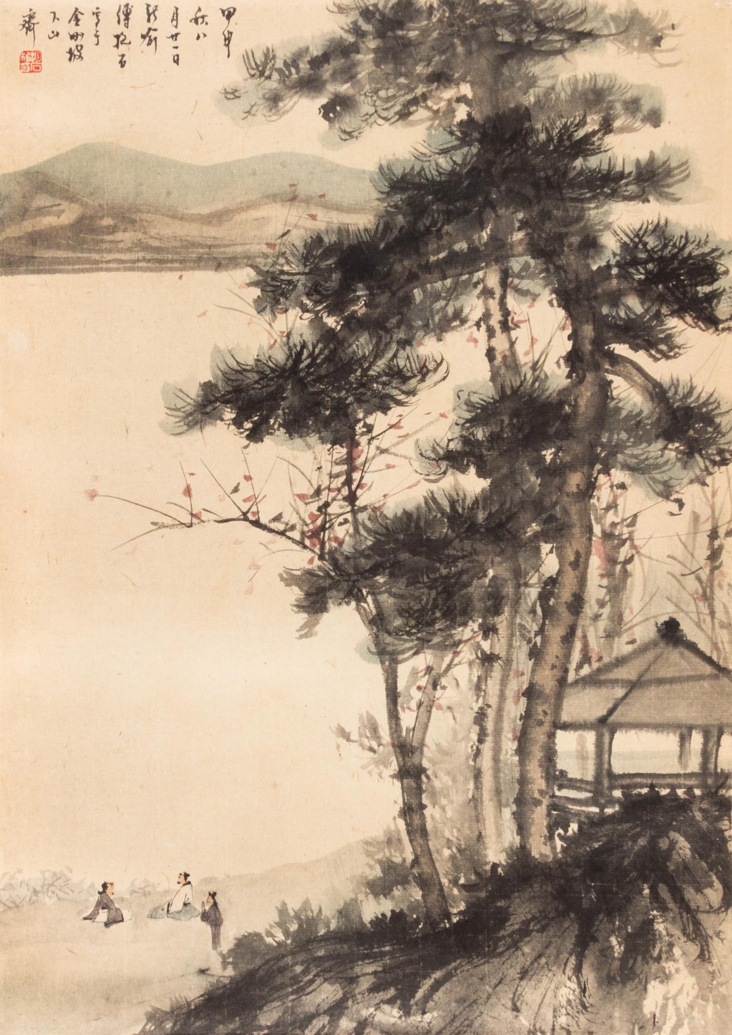 After Fu Baoshi, (1904-1965), Scholars in Landscape