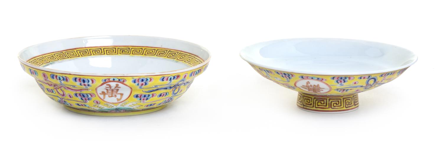 A Famille Rose Porcelain Covered Bowl