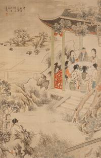 Chen Yulan
