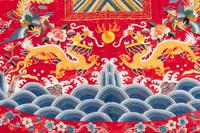 Two Chinese Embroidered Silk Articles