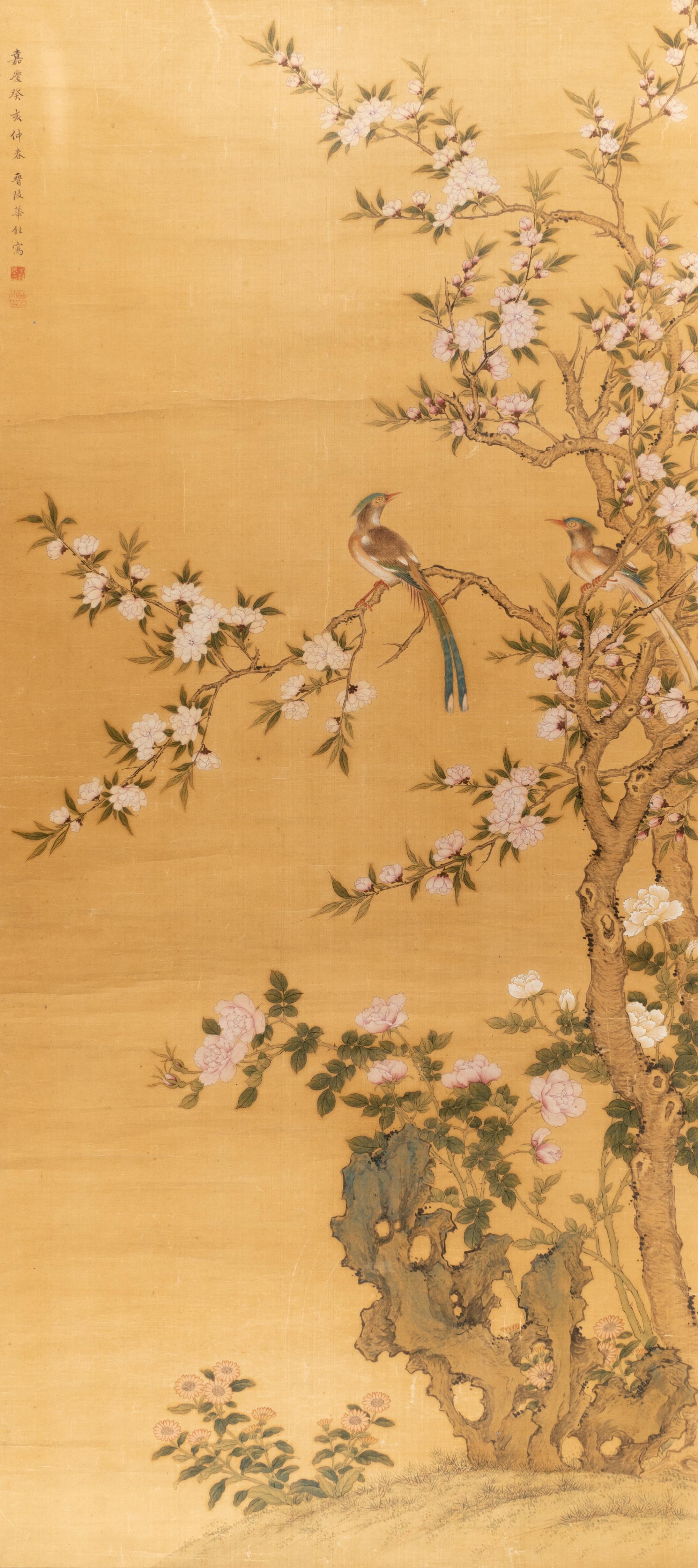 Three Chinese Ink and Color Paintings