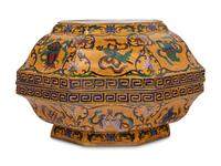 A Large Chinese Cloisonné Octagonal Box