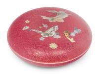 A Ruby Red-Ground Sgraffito 'Butterfly' Porcelain Seal Paste Covered Box