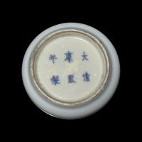 A Chinese Clair-de-Lune Water Coupe, Kangxi Mark, Possibly Guangxu Period 或爲清光緒 天藍釉水呈