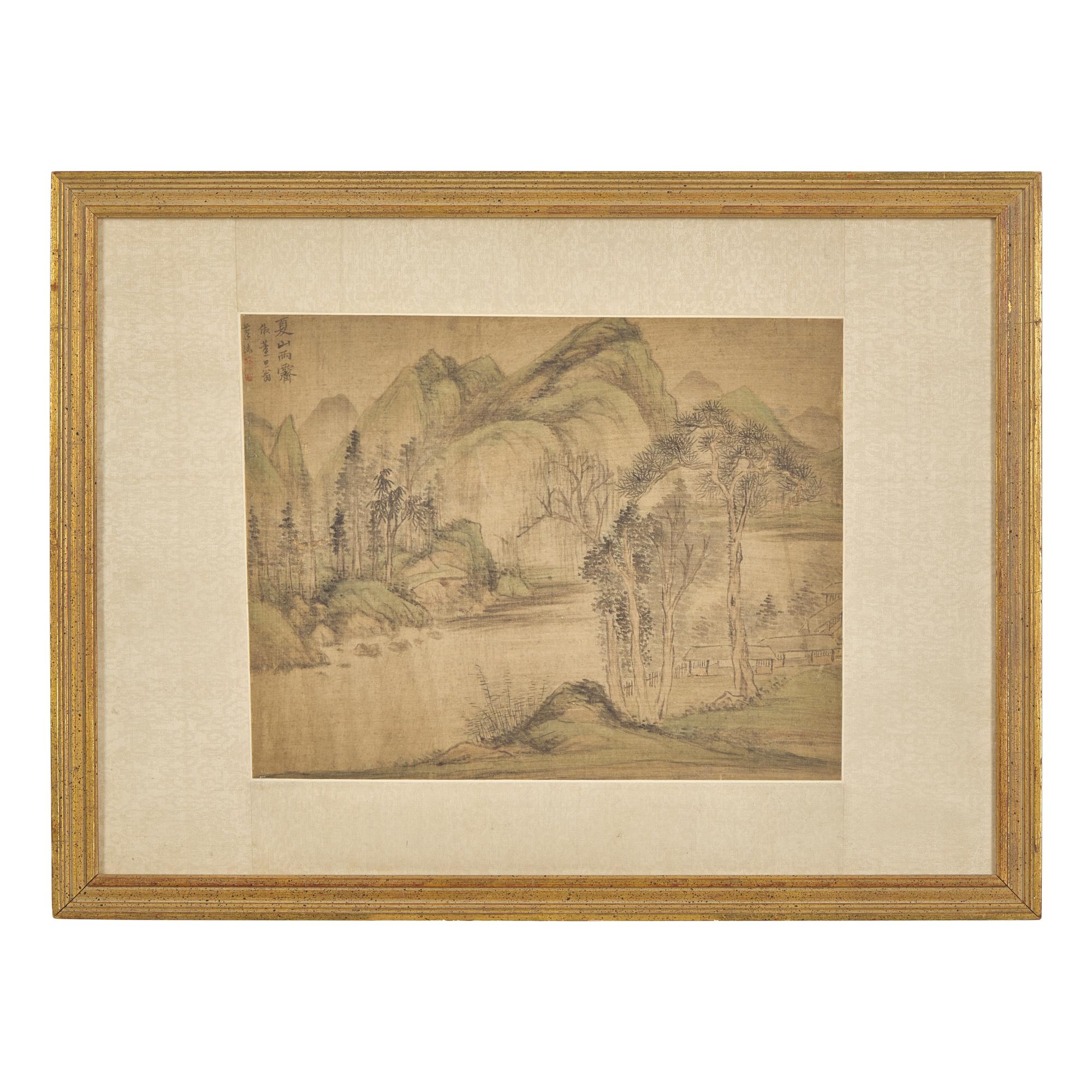 A Chinese 'Landscape' Painting 清佚名 仿董其昌筆意絹本水墨山水圖