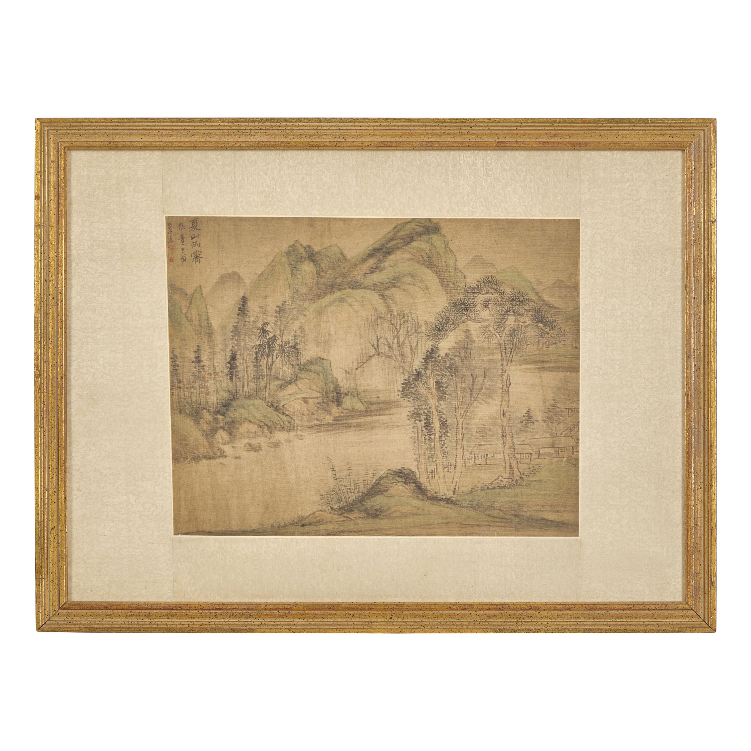 A Chinese 'Landscape' Painting 清佚名 仿董其昌筆意絹本水墨山水圖