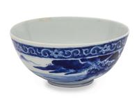 A Japanese Blue and White Porcelain Bowl