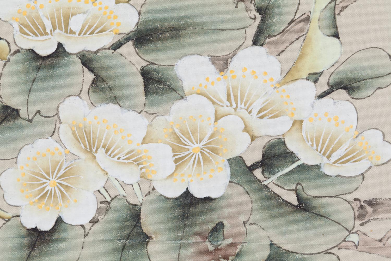 A Japanese Four-Panel Screen - Donated