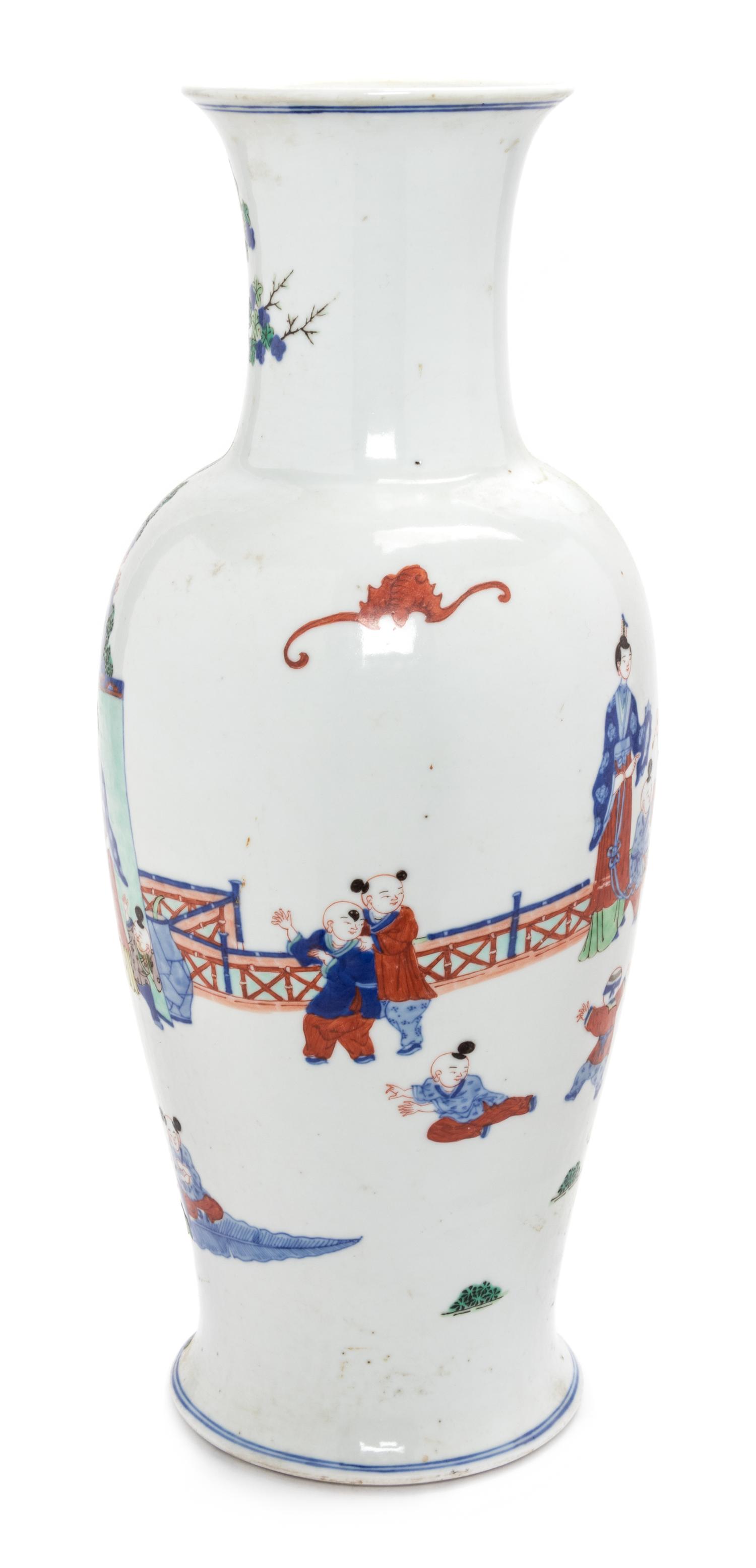 A Chinese Wucai and Underglazed Blue Porcelain Vase