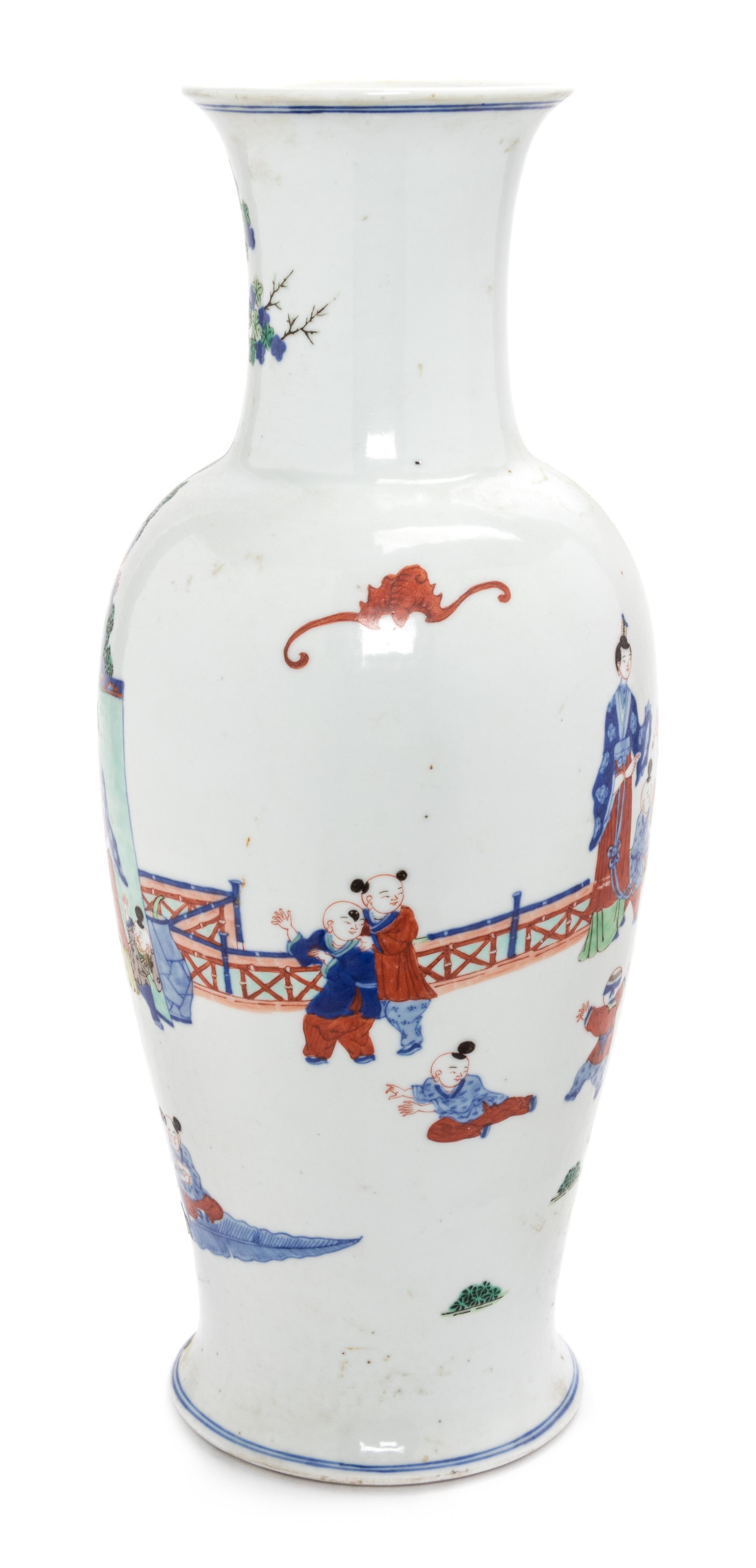 A Chinese Wucai and Underglazed Blue Porcelain Vase