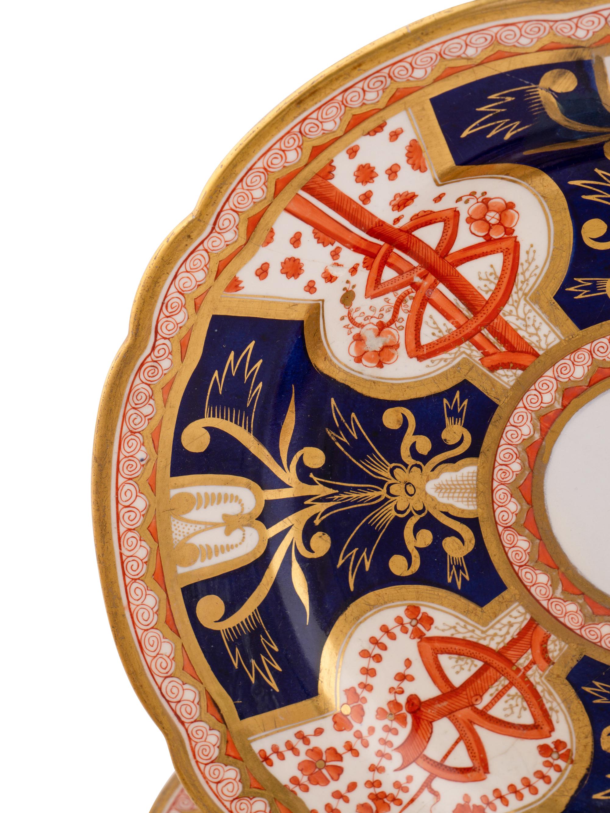 A Group of Spode Porcelain Table Articles
