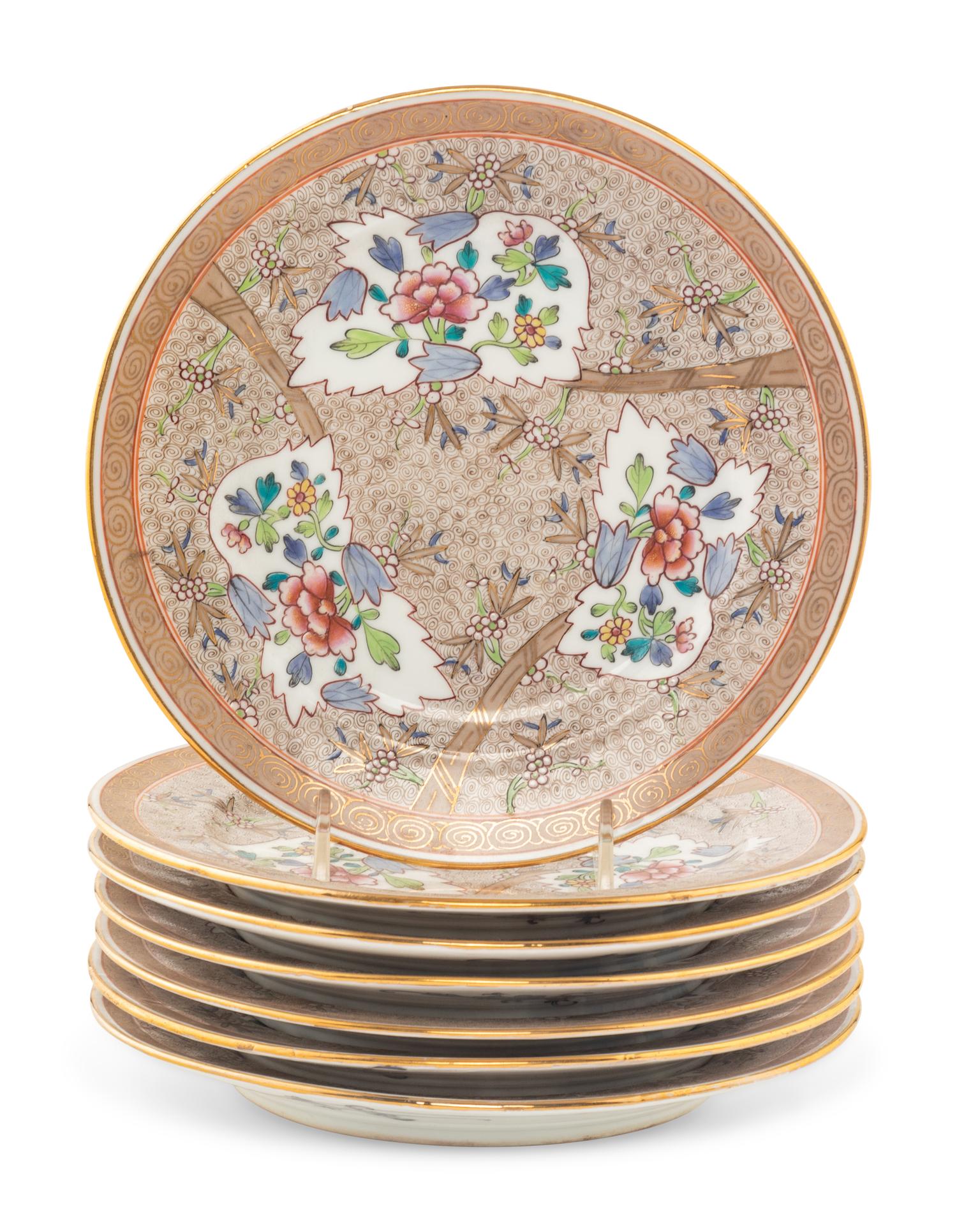 A Collection of Herend Cubash Porcelain Articles